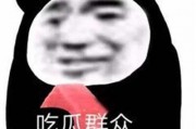 娱乐吃瓜酱什么都能记住,记忆力惊人，无所不知的娱乐圈百科全书
