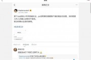 吃瓜娱乐合集视频下载,精彩瞬间一网打尽